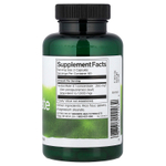 Swanson, йерба мате, 120 капсул (125 мг в 1 капсуле)