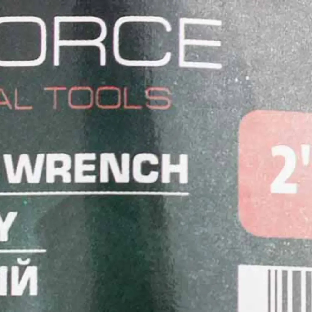 Ключ газовый 2''90° (захват:100мм) RockForce##Rock FORCE RF-684U22