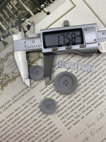 Пуговицы на прокол серые с бархатным напылением