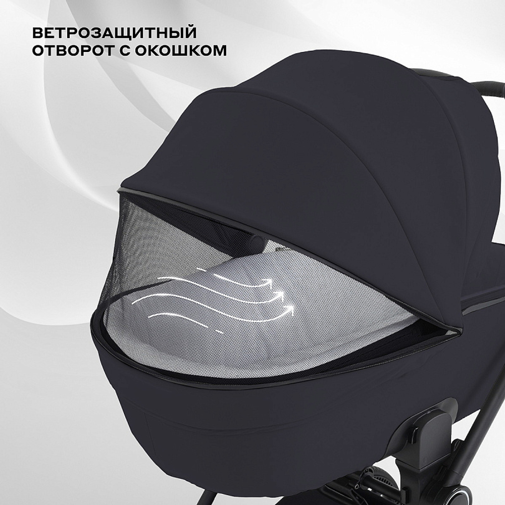 Детская коляска Rant Teo 3 в 1 Black