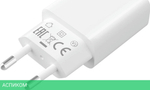 Сетевое зарядное устройство Xiaomi BHR4927GL белый