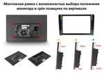 Магнитола для Sollers SF1 2025+ (рамка большая) - Teyes CC3-2K-360 монитор 13" 2K QLED на Android 10, Быстрая, CarPlay, 4G SIM-слот, 4 камеры в комплекте