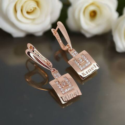 Серьги XinQuan - арт221