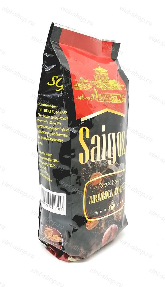 Вьетнамский зерновой кофе Saigon Arabica, 250 гр.