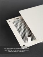 Вентиляционная решетка РД 250х250 Бежевый