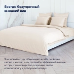 Простыня на резинке BuyLive (сатин)