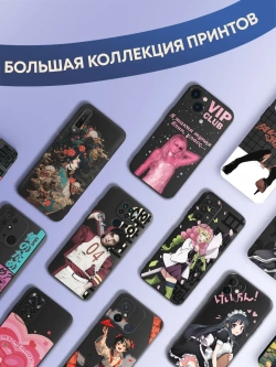 Чехол на Samsung S23 с принтом