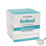 Крем для лица с Ретинолом и Ниацинамидом антивозрастной GUANJING Retinol & Nicotinamide Face Cream, 50 мл.