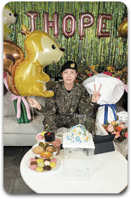 Карта / BTS #0562