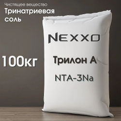 Тринатриевая соль NTA/NTA-3Na, чистящее вещество