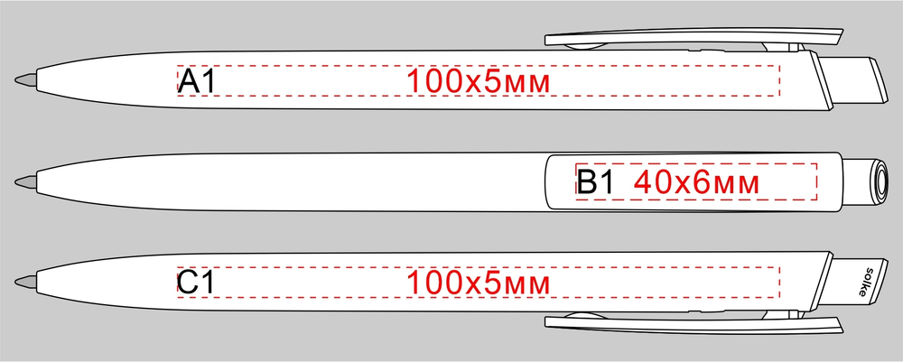 зоны и размеры нанесения печати на ручку Polo