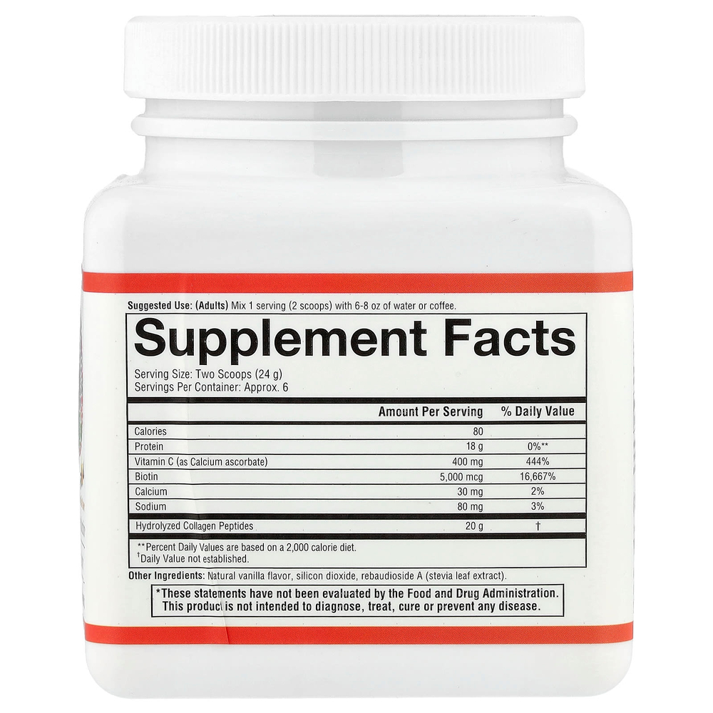 Youtheory, Коллагеновый порошок, ваниль, 133 г (4,7 унции)