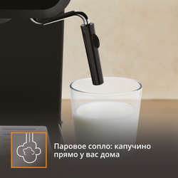 Рожковая кофеварка KRUPS OPIO XP320830