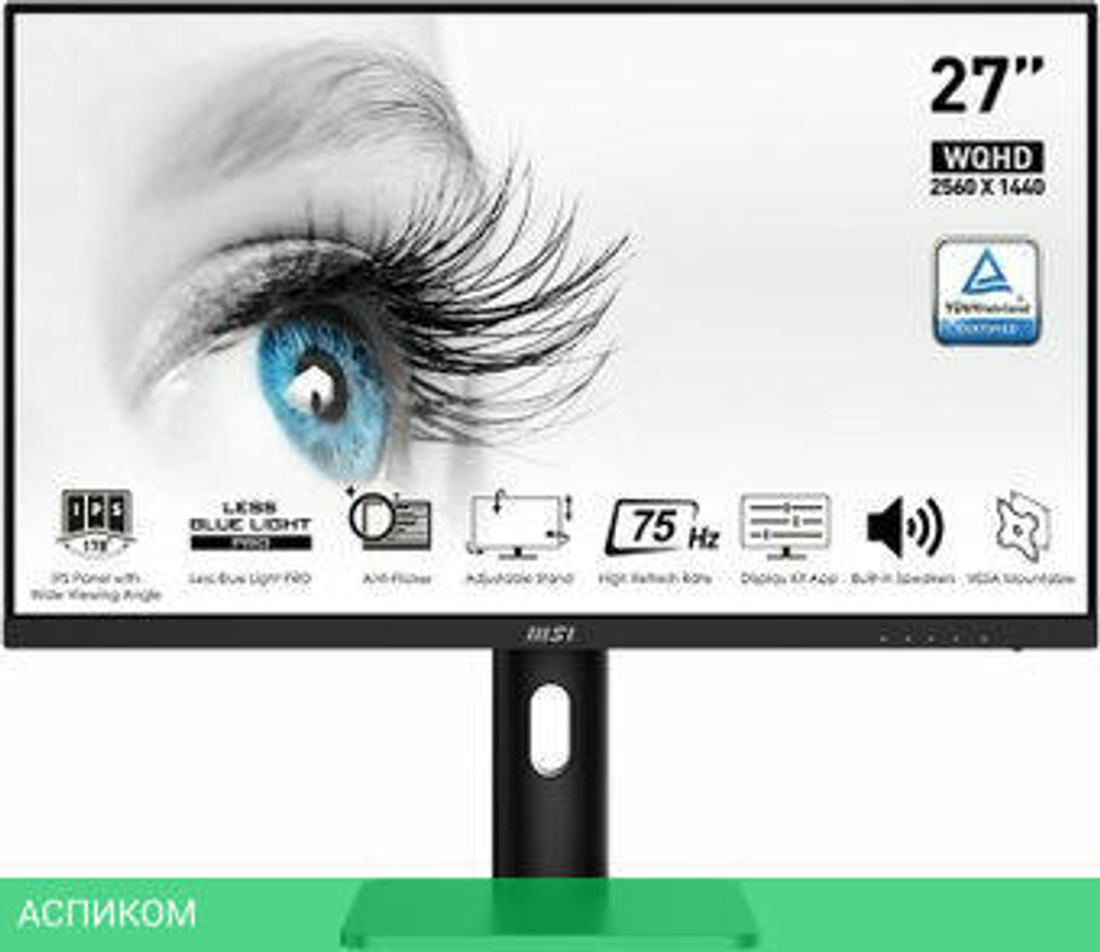 Монитор MSI Pro MP273QP