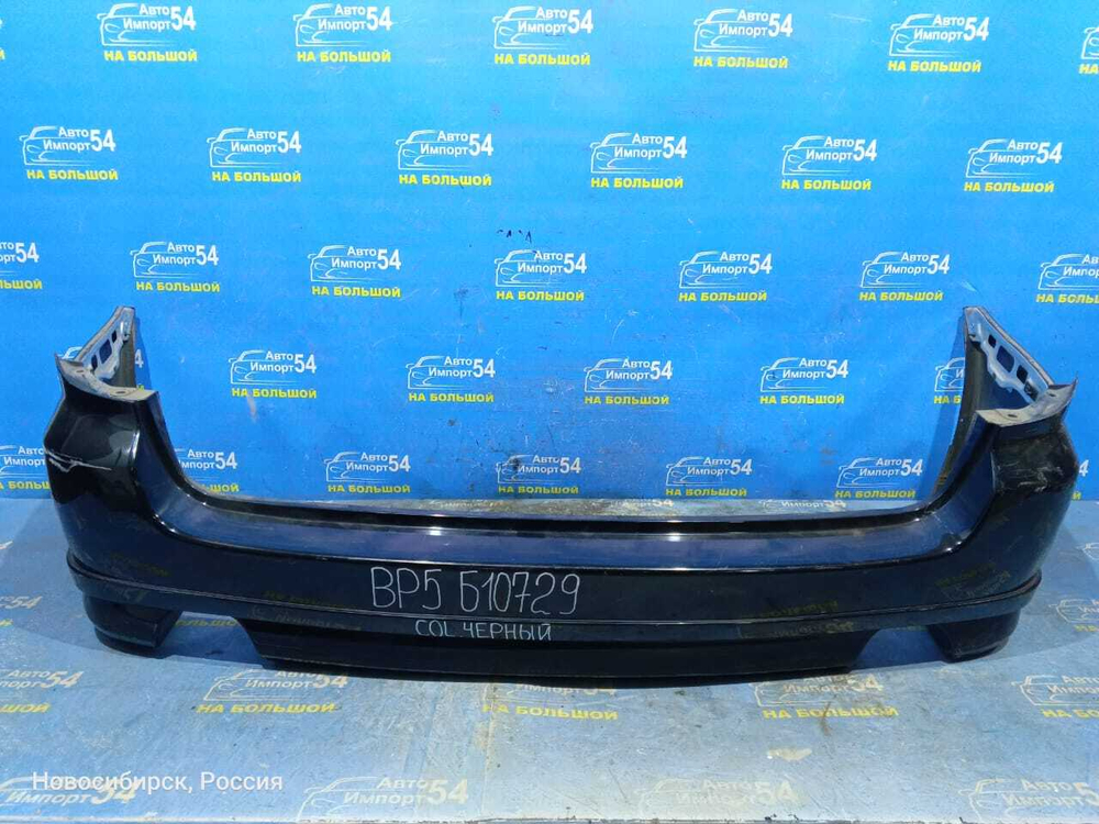 Бампер задний SUBARU LEGACY 2003-2006