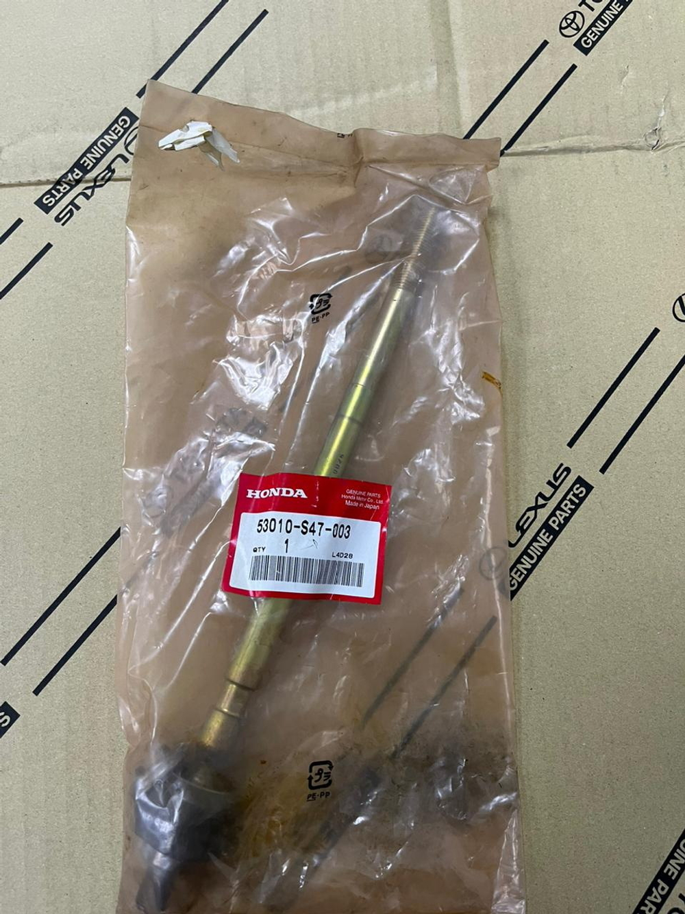РулеваяТяга HONDA 53010S47003