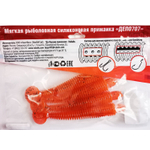 Рыболовные, силиконовые приманки виброхвост RuBaits Bomb Ribster. Набор для рыбалки на щуку судака окуня форель. На спиннинг джиг микроджиг.