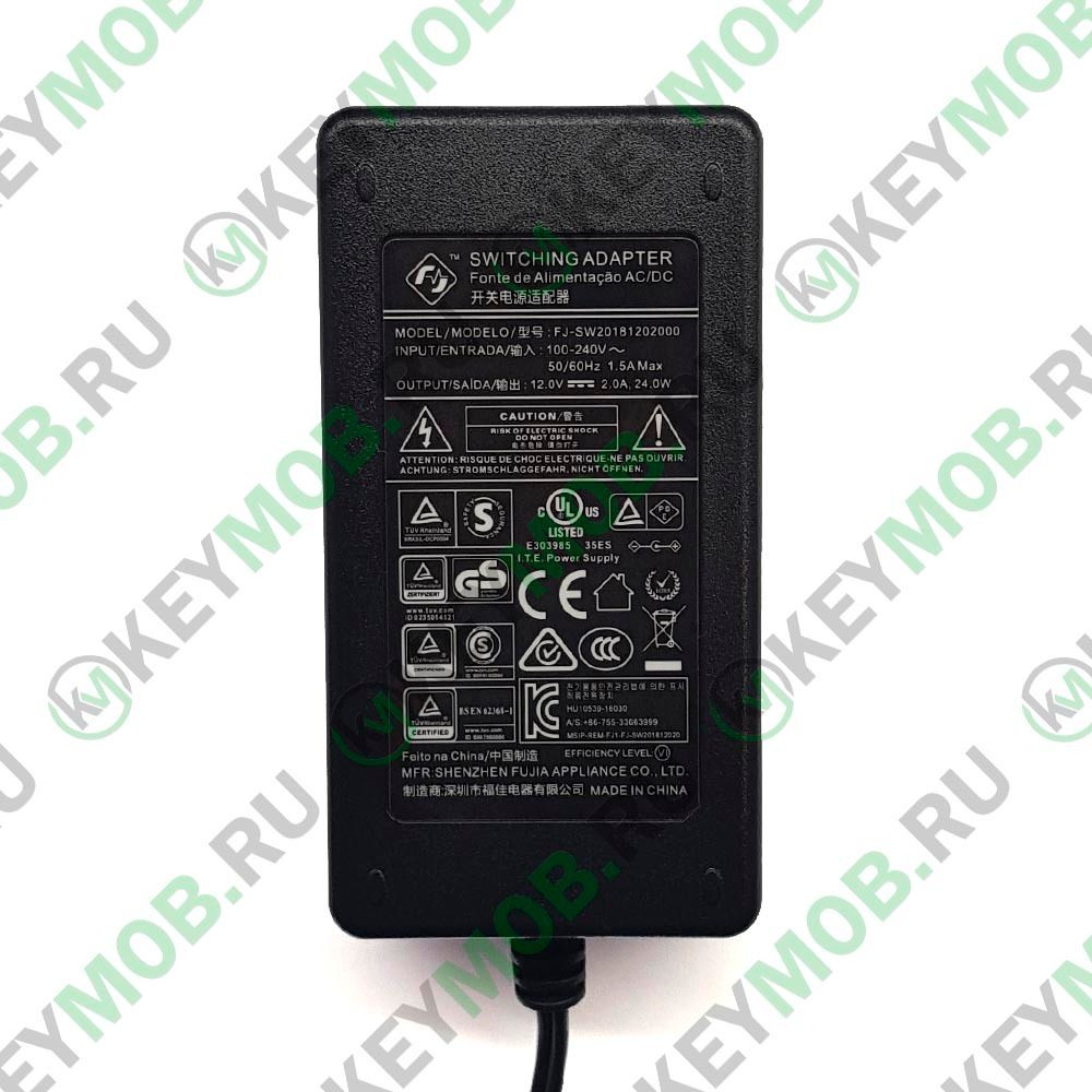 Блок питания 12 Вольт 2 Ампера