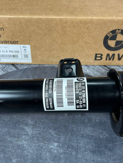 Амортизатор передний правый BMW 31316786006