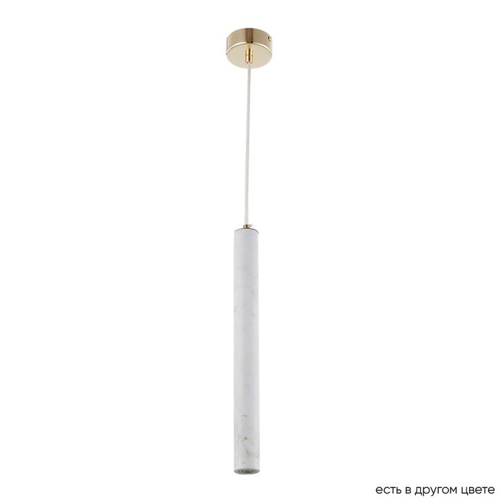 Подвесной светодиодный светильник Crystal Lux Fresa SP3W Led White