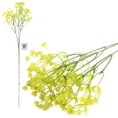 Искусственные цветы «Цветочная фантазия» 66см цвет желтый
