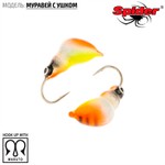 Мормышка вольфрамовая Spider 1360 "Муравей с ушком" (6мм, 2.86гр)