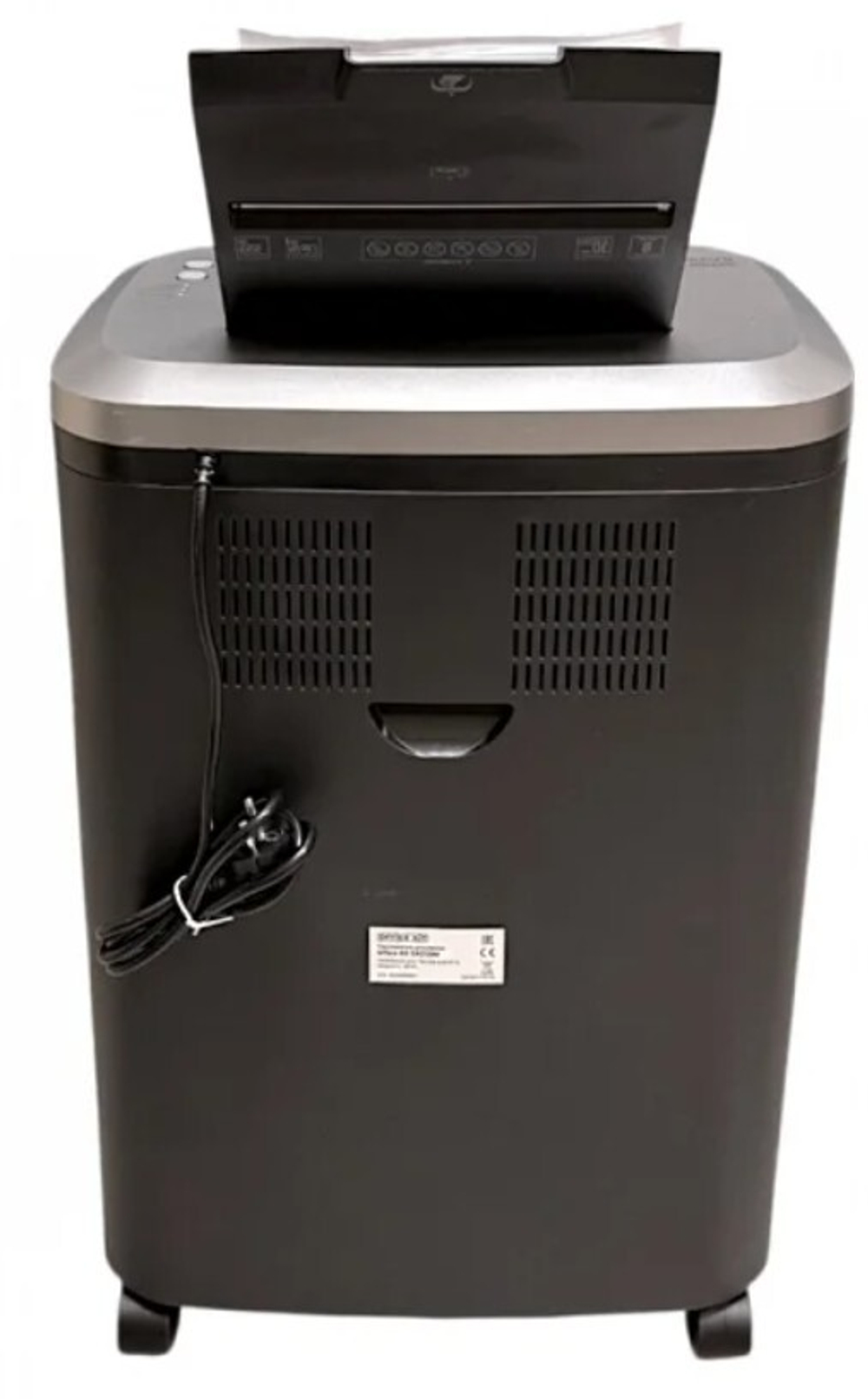 Уничтожитель бумаг  Office Kit SA250M