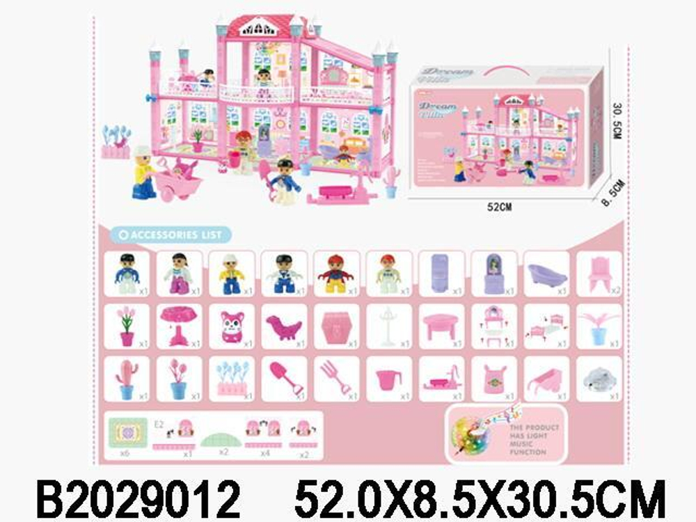 Дом для куклы с мебелью и фигурками кор 8240-1