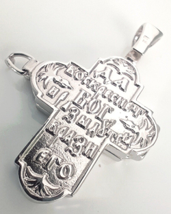 Крест-мощевик "Эстерелла", серебро, 925 проба, славянский оберег, родированный/Ф