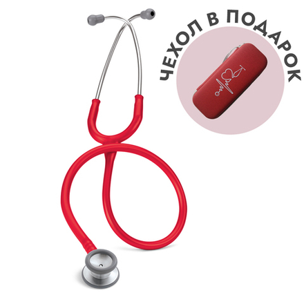 Стетоскоп Littmann Classic II Pediatric красный (2113R)