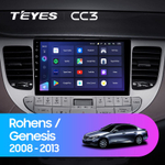 Teyes CC3 9" для Hyundai Rohens Genesis 2008-2013