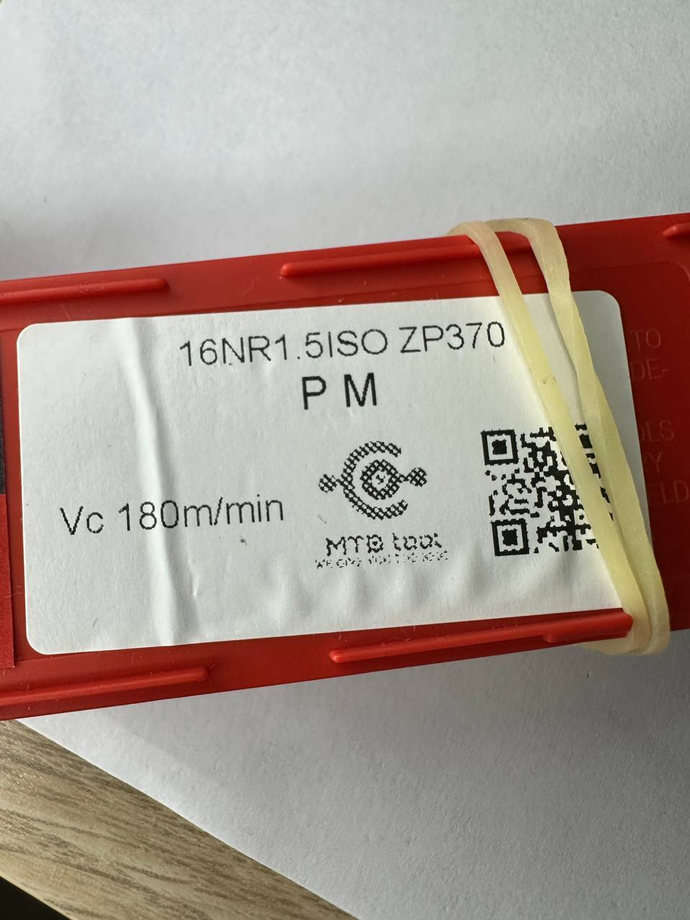16NR1.5ISO ZP370 пластина резьбовая твердосплавная, метрическая резьба полный профиль 60°