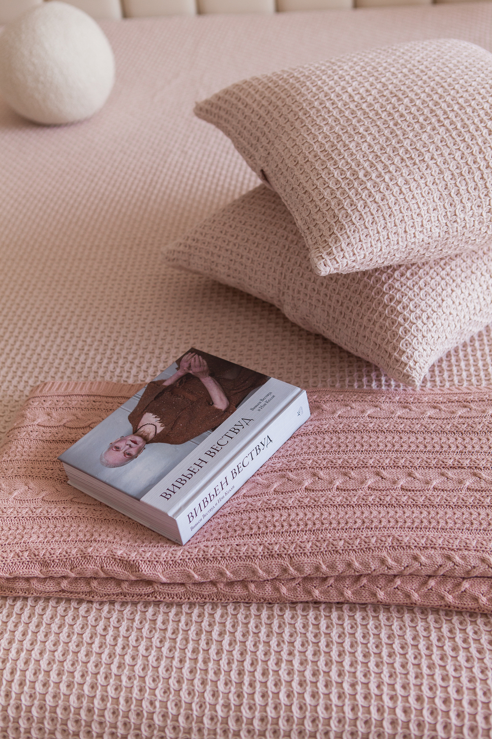 Наволочка декоративная 47х47см Luxberry Boucle бежевая