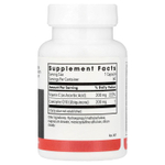 Metabolic Maintenance, коэнзимQ10, 200 мг, 60 вегетарианских капсул