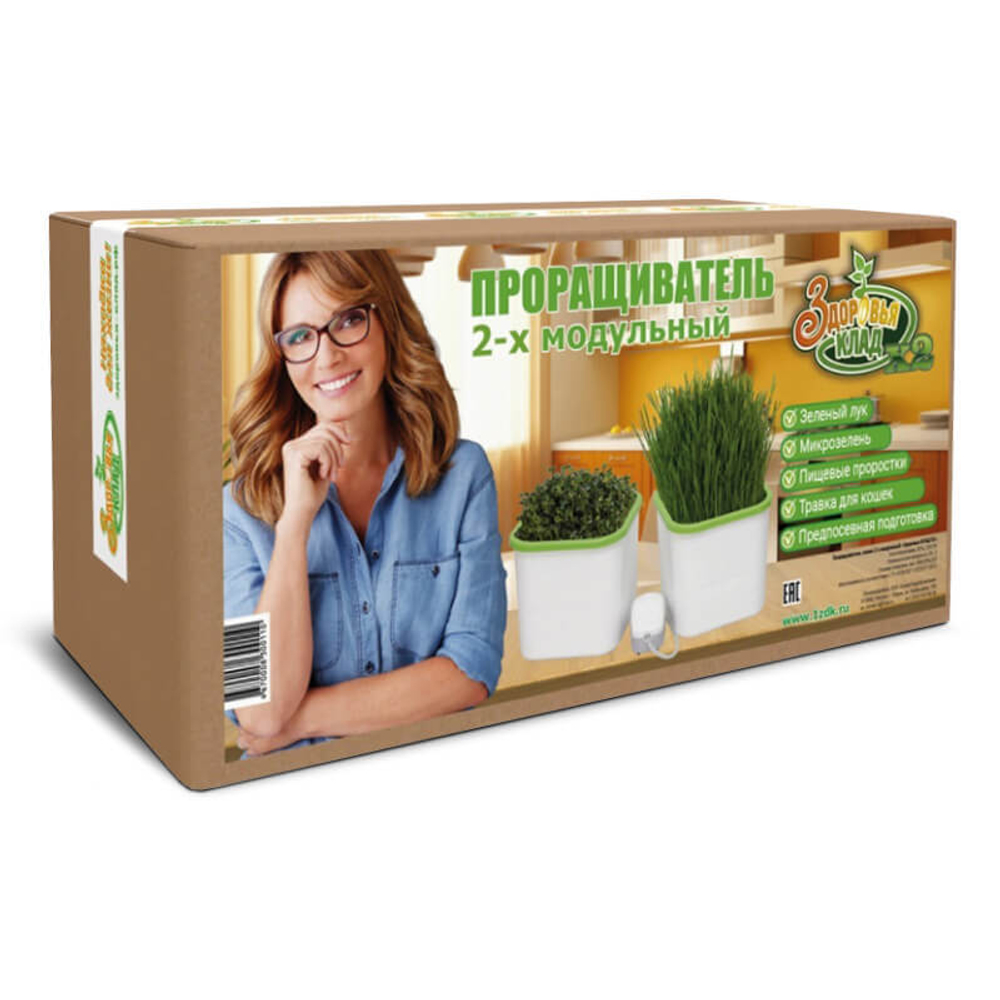Проращиватель семян 2-модульный «Здоровья клад»