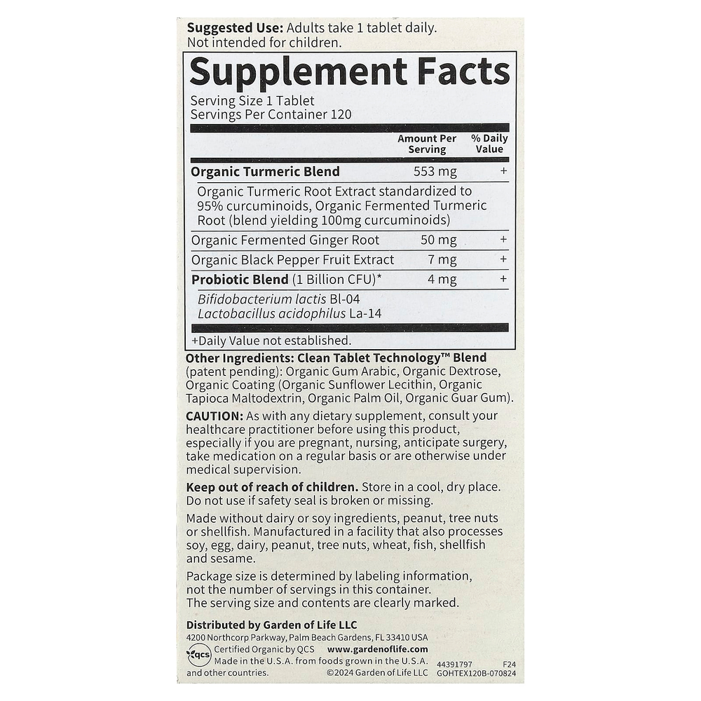 Garden of Life, Organics, куркума для нормальной воспалительной реакции, 120 веганских таблеток