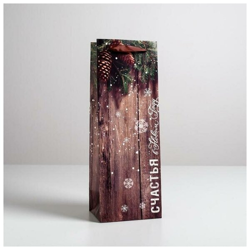 Пакет под бутылку «счастье в новом году»