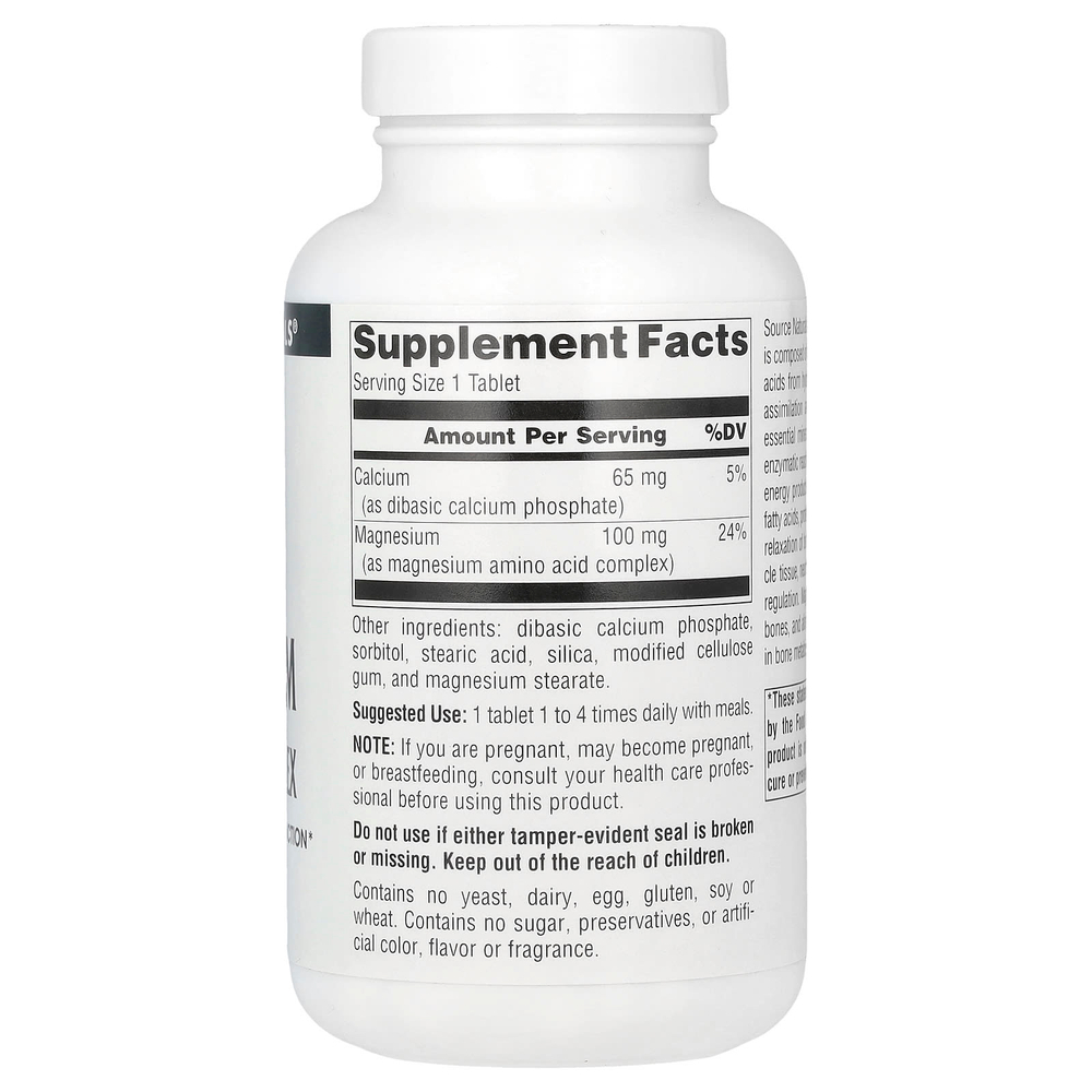 Source Naturals, комплекс хелата магния, 100 мг, 250 таблеток