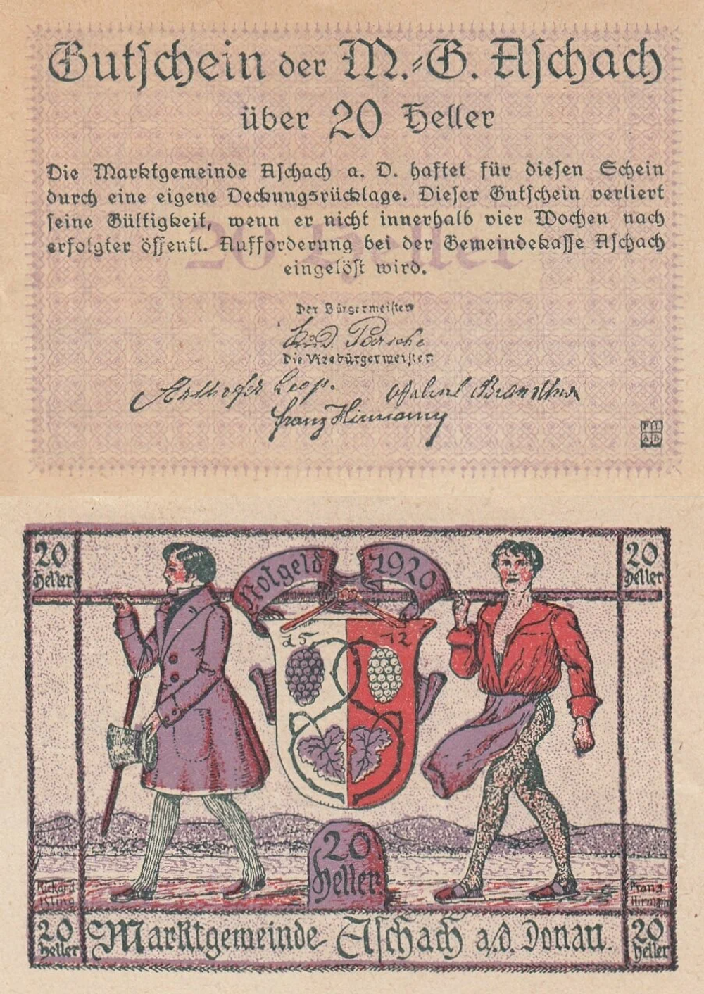 Австрия 20 геллеров 1920 Ашах-ан-дер-Донау aUNC