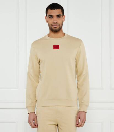 Худи Diragol HUGO - бежевый(50447964)