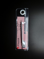 Петля косметологическая BEAUTY & CARE 20 TYPE 1 (2 петли)