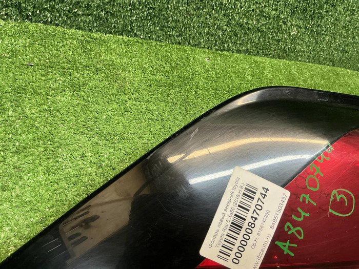 Фонарь левый внешний Toyota RAV4 5 XA50 (18-нв)