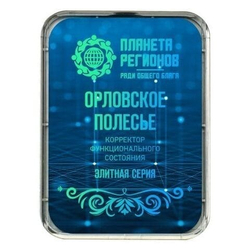 КФС «ОРЛОВСКОЕ ПОЛЕСЬЕ» КФС Кольцова