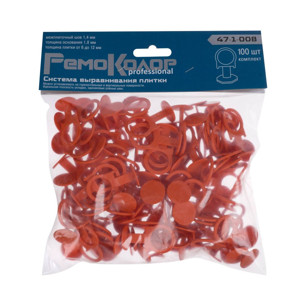 СВП зажим "Кольцо", 1.4 мм, 100 шт, 47-1-008