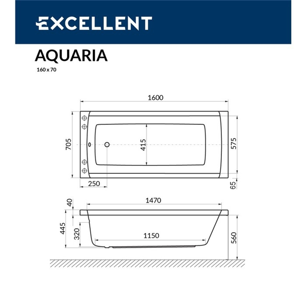 Акриловая ванна 160х70 см Excellent Aquaria WAEX.AQU16.ULTRANANO.CR белая