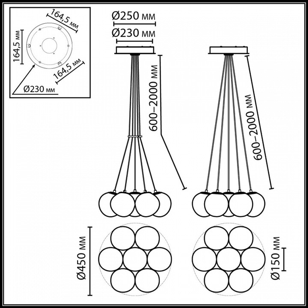 Подвесная люстра Odeon Light Magia 7109/7