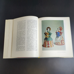 Книга - альбом Дымковская игрушка. Народные промыслы Вятки. 1988 год СССР