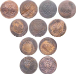 Набор медных монет 5 копеек 1869-1881 (11 монет) без повторов (F)