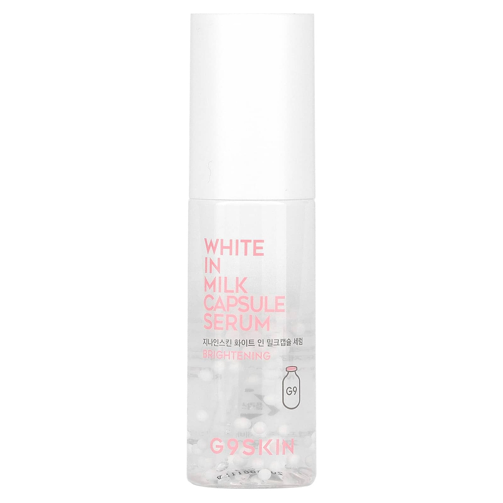 G9skin, White In Milk Capsule Serum, 50 мл (1,69 жидк. унц.)