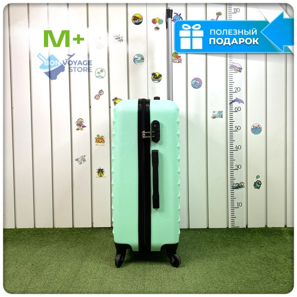 Средний чемодан L'Case Phatthaya, мятный